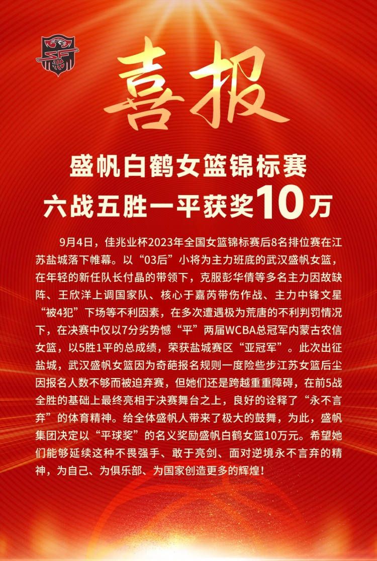 洛里现年37岁，法国籍门将，2012年夏窗以1260万欧元转会费从里昂加盟热刺，共效力球队11年。